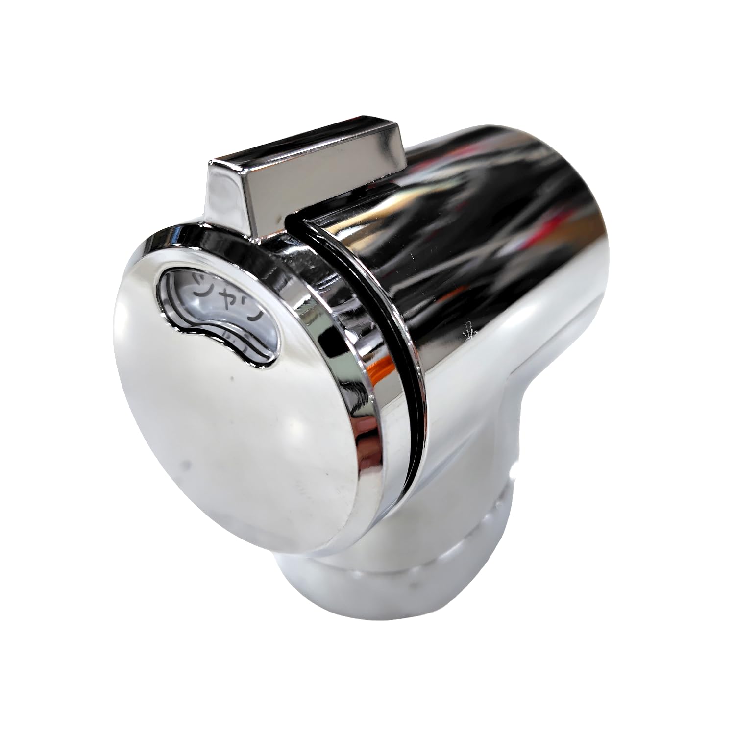Amazon | KVK 旧MYM キッチン浄水器水栓用 シャワーヘッド組 メッキ